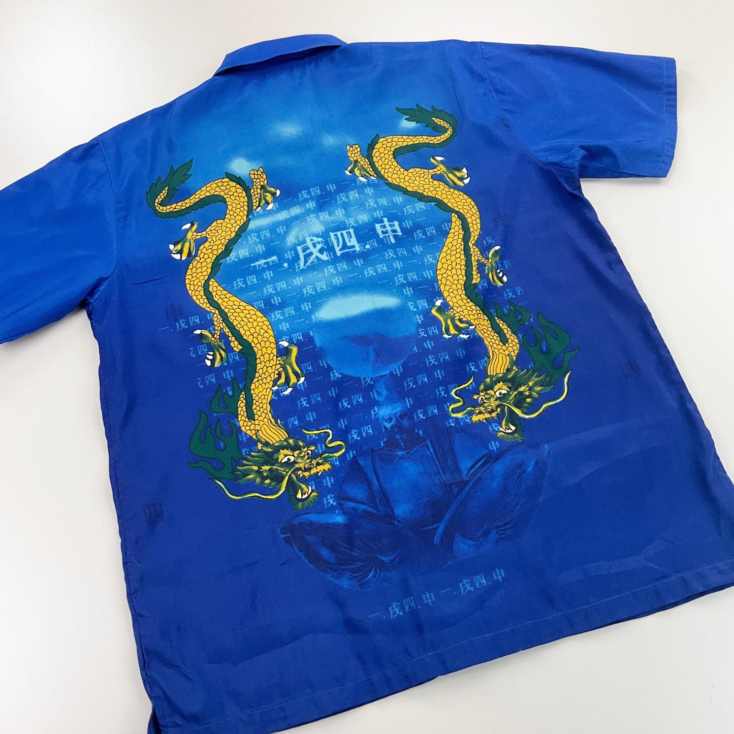 Drachen Hemd - Medium-CROSSBALL-olesstore-vintage-secondhand-shop-austria-österreich