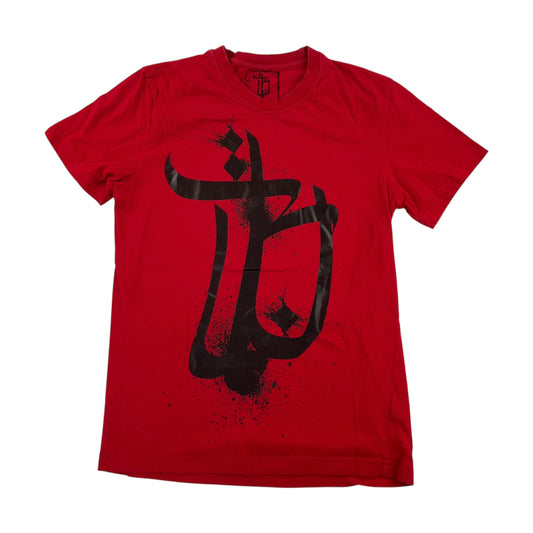 Bushido T-Shirt - Small-Bushido-olesstore-vintage-secondhand-shop-austria-österreich