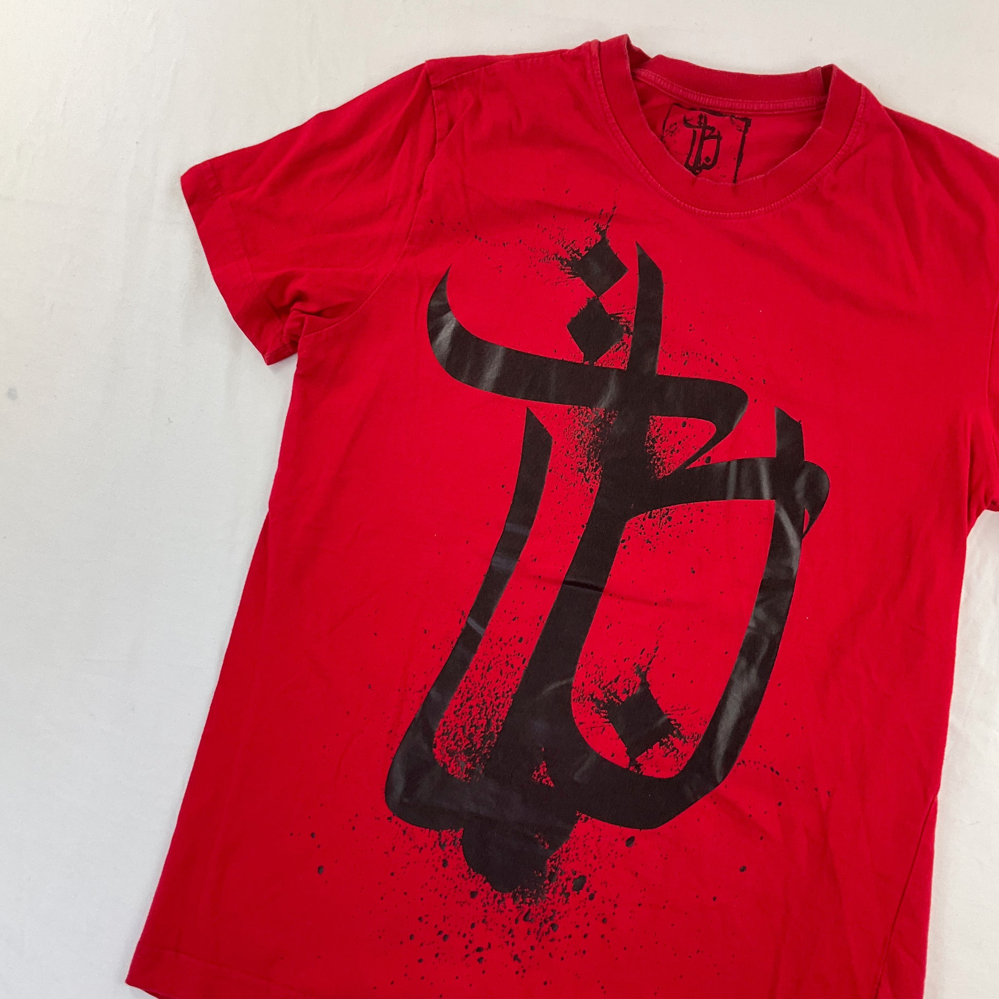 Bushido T-Shirt - Small-Bushido-olesstore-vintage-secondhand-shop-austria-österreich