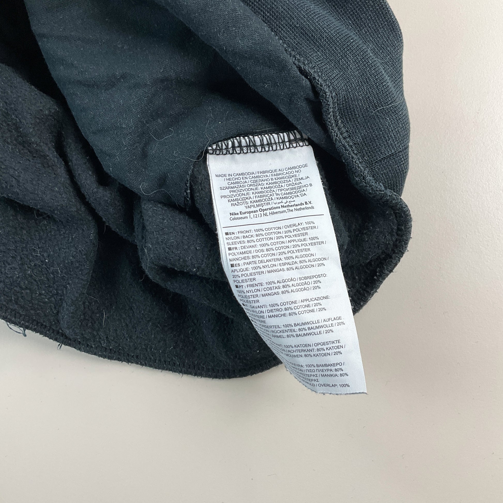 Nike Basic Sweatshirt - XL-NIKE-olesstore-vintage-secondhand-shop-austria-österreich