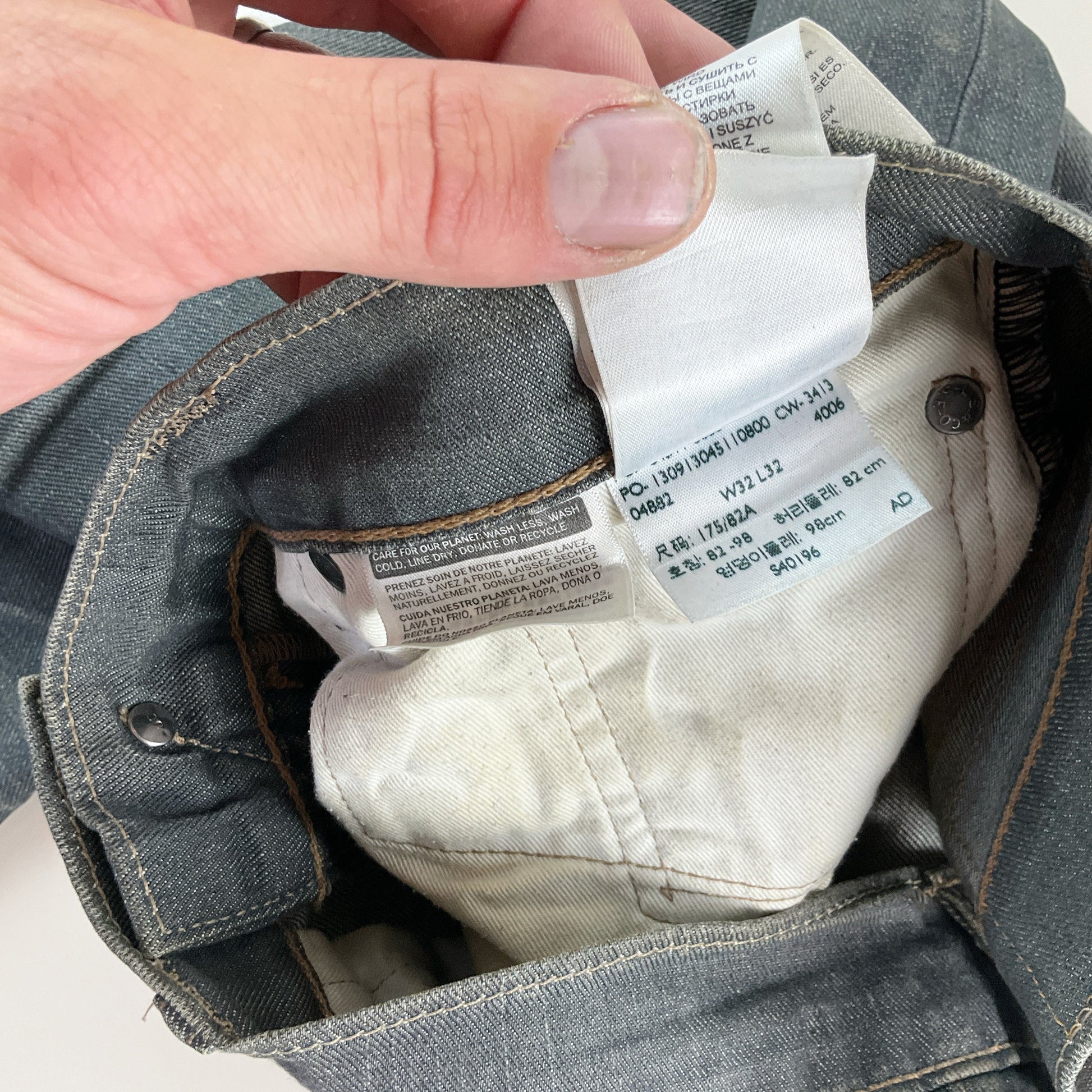 Levi's 511 Jeans Dunkelgrau - W32 L32 Markenlabel