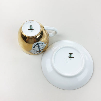 Mocha 2-Part Coffee Cup Suisse Langenthal, Alassio-olesstore-vintage-secondhand-shop-austria-österreich