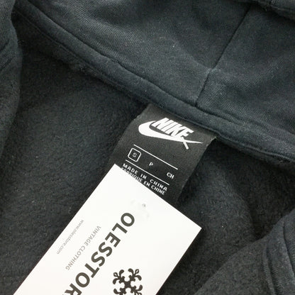 Nike Air Zip Hoodie - Small-NIKE-olesstore-vintage-secondhand-shop-austria-österreich