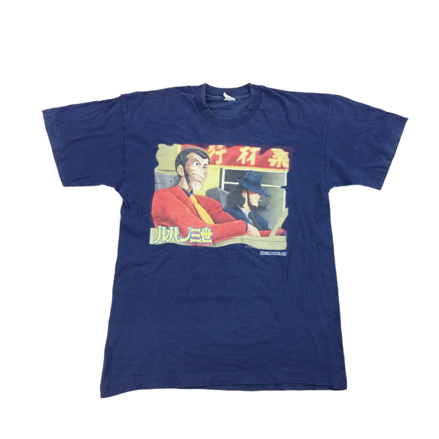 Monkey Punch 2000 Graphic T-Shirt - Large-olesstore-vintage-secondhand-shop-austria-österreich