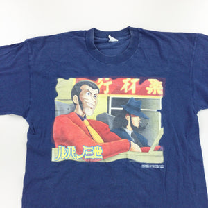 Monkey Punch 2000 Graphic T-Shirt - Large-olesstore-vintage-secondhand-shop-austria-österreich