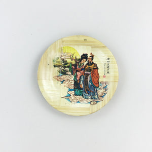 Oriental Asia Bambus Plate Set-OLESSTORE-olesstore-vintage-secondhand-shop-austria-österreich
