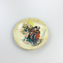 Load image into Gallery viewer, Oriental Asia Bambus Plate Set-OLESSTORE-olesstore-vintage-secondhand-shop-austria-österreich