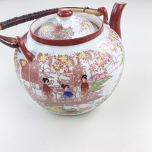 Load image into Gallery viewer, Chinese Porcelain Hand Painted Tea 10-Part Set-OLESSTORE-olesstore-vintage-secondhand-shop-austria-österreich