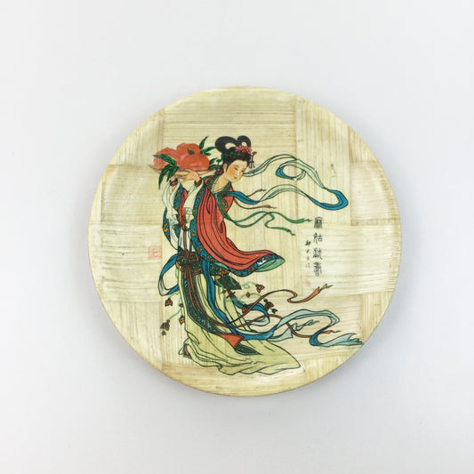 Oriental Asia Bambus Plate-olesstore-vintage-secondhand-shop-austria-österreich